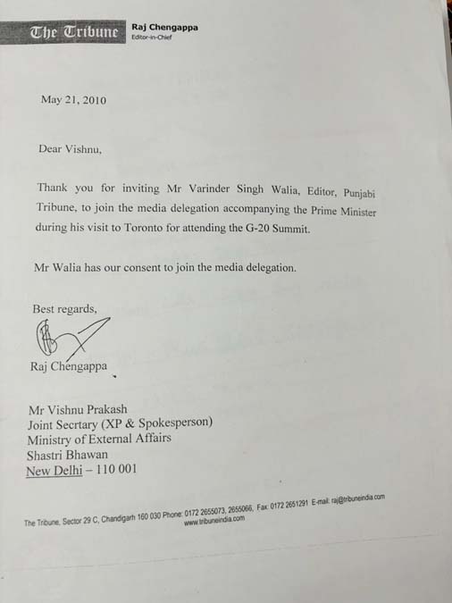 Approval by Raj Chengappa to go abroad
